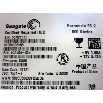 Seagate ST3500320NS 3.5" 500GB 7200RPM SATA HHD 9CA154-504 - Used