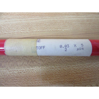 Fisher 36A5451X052 Plug Stem Assembly