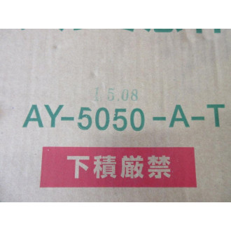 Shinohara Denki AY-5050-A-T Window Assembly AY5050AT