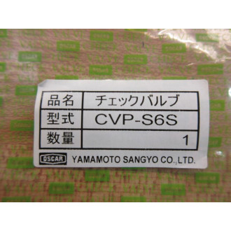Oscar CVP-S6S Check Valve CVPS6S