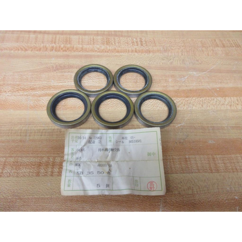 NOK AB2057-G0 Oil Seal SB35508 (Pack of 5) - New No Box