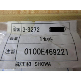 Showa 3-3272 Wafer Suction Filter 33272 (Pack of 10)