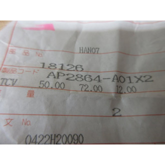 NOK AP2864A Oil Seal - New No Box