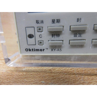 Oktimer XY-A5 Timer XYA5 Cracked Display Cover