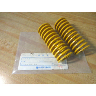 Honeston TF50X125 Industrial Die Spring (Pack of 2)