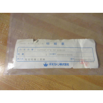 Honeston TF50X125 Industrial Die Spring (Pack of 2)