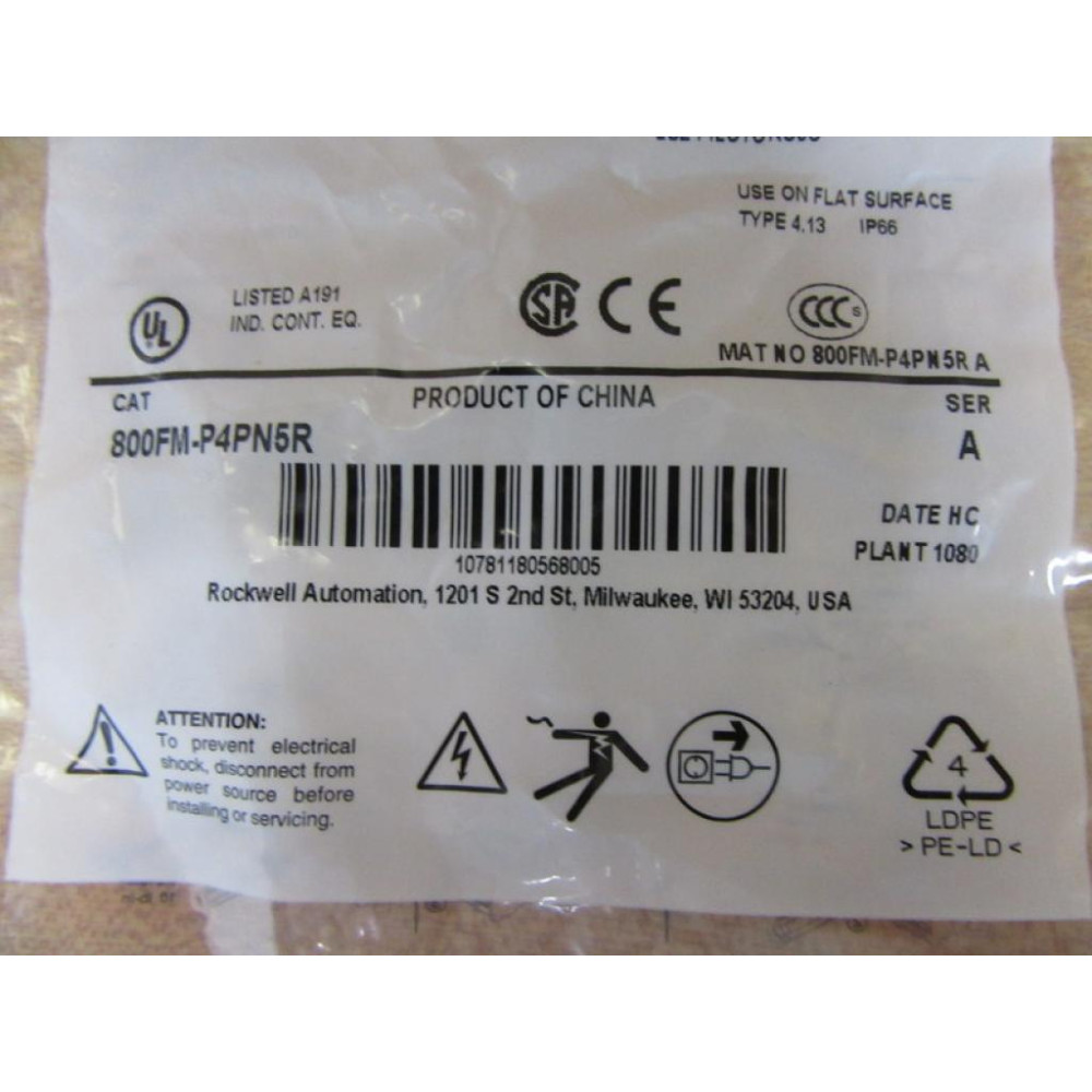 Allen Bradley 800FM-P4PN5R Pilot Light Assembly