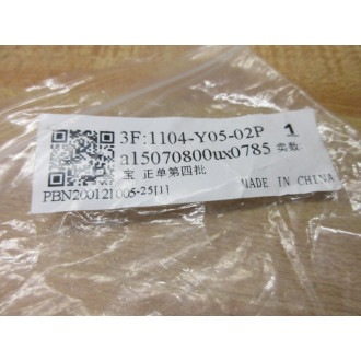 Generic 1104-Y05-02P Tubing al5070800ux0785 4' Length