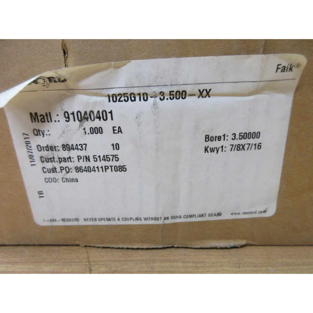 Rexnord 1025G10-3.500 Gear Coupling Hub 1025G