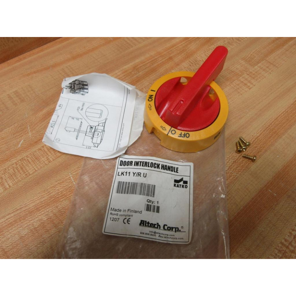 Altech LK11 YR U Katko Door Interlock Handle LK11 YR