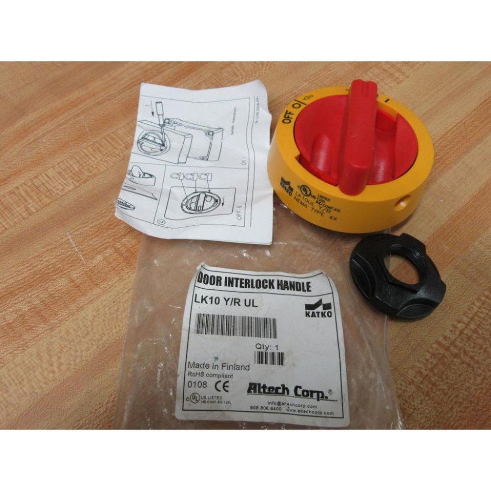 Altech LK10 YR UL Katko Door Interlock Handle LK10UL YR