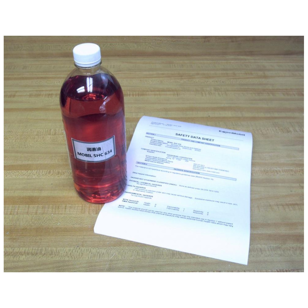 Mobile SHC634 Synthetic - New No Box