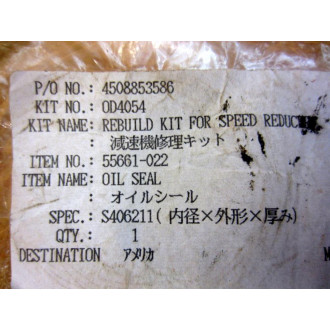 NOK 55661-022 Oil Seal 40x62x11