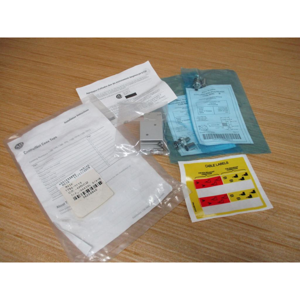 Allen Bradley 1786-TPYS ControlNet Y-Connector Hardware Kit Only