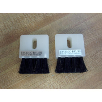 NSK 23231 UZUSHIO Brush (Pack of 2) - New No Box