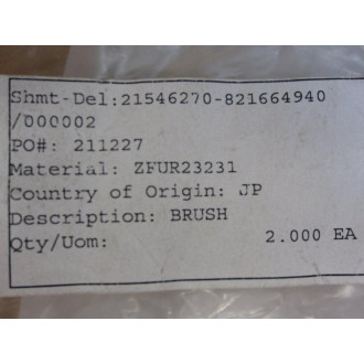 NSK 23231 UZUSHIO Brush (Pack of 2) - New No Box