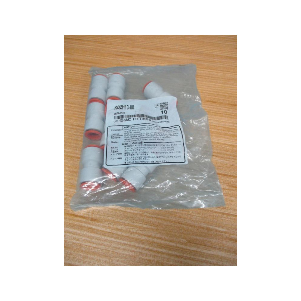 SMC KQ2H13-00 One-Touch Straight Union 12" (Pack of 10)