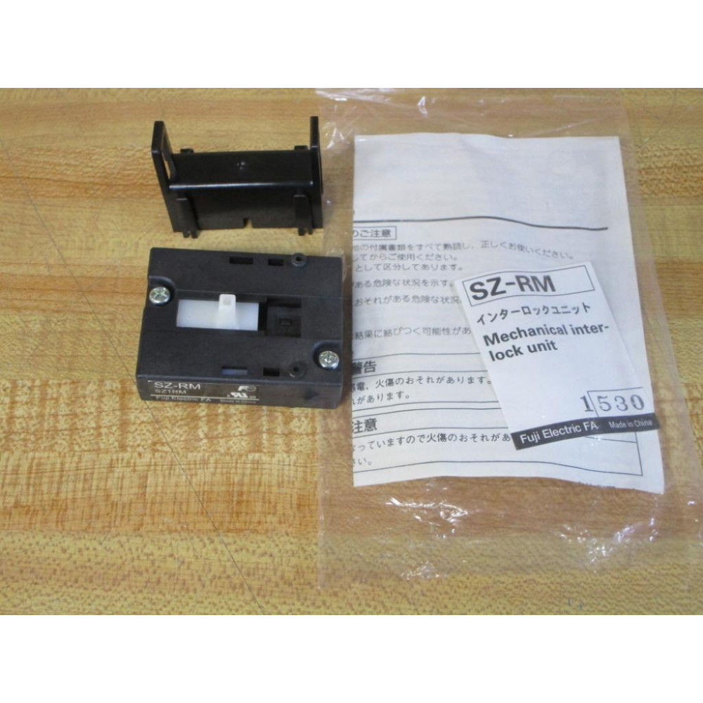 Fuji Electric SZ-RM Interlock Unit