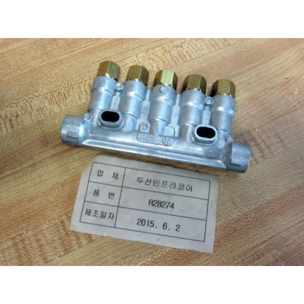 R28274 Distributor 345 - New No Box