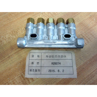 R28274 Distributor 345 - New No Box