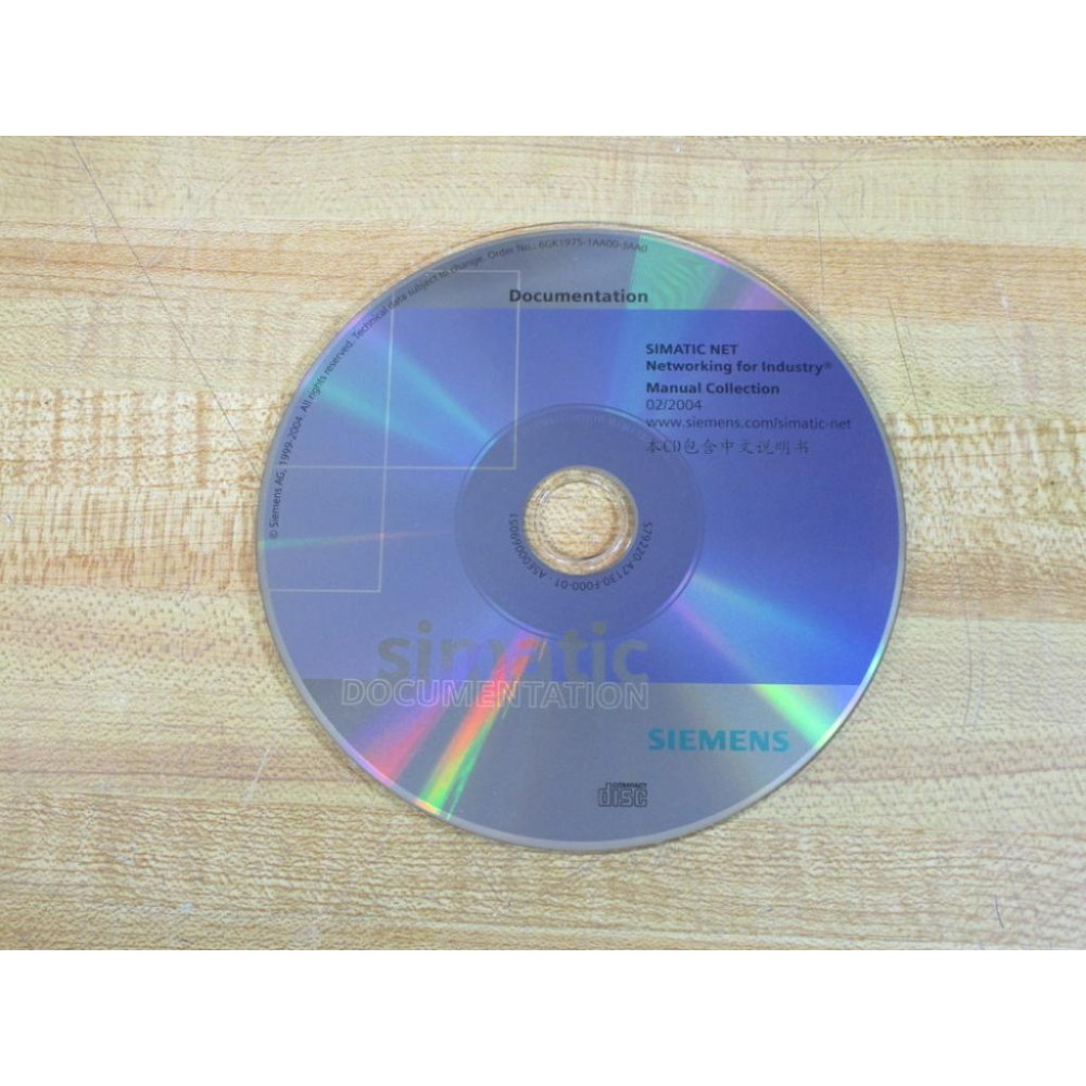 Siemens S79220-A7130-F000-01 Manual Collection CD 6GK1975-1AA00-3AA0 - Used