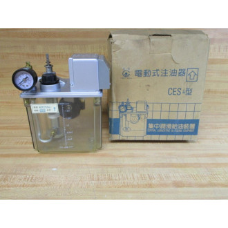 Chen Ying CESA-30-2L-110V Electric Lubricator CESA-30