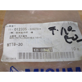 Misumi MTT8-30 Tapered Dowel Pin MTT830 (Pack of 10)