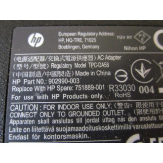 HP 902990-003 AC Adapter TPC-DA58 WOut Power Cord - New No Box