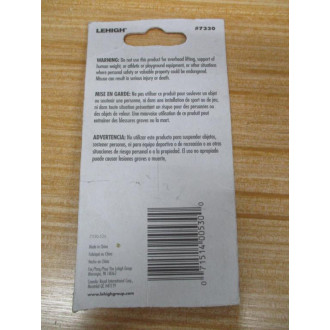 Lehigh 7330 116" Ferrule & Stop Set (Pack of 3)