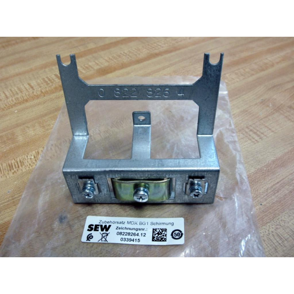 SEW 08228264 Power Shield Clamp 08228264.12