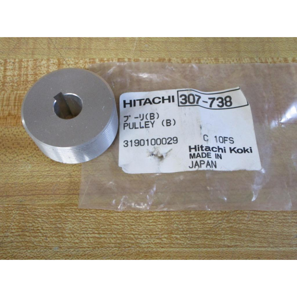 Hitachi 307-738 Pulley (B) WKeyway C10FS