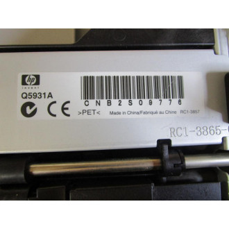 HP Q5931A Laser Jet Tray - New No Box