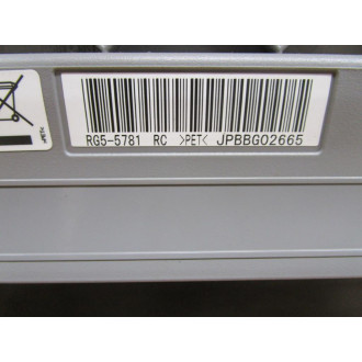 HP Q3723A LaserJet Printer 9050dn RG5-5781 Only - Refurbished