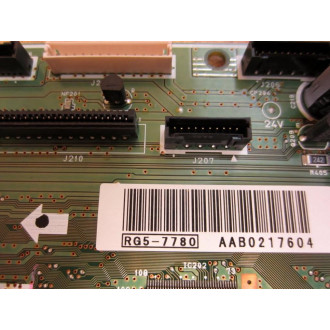 HP RG5-7780 DC Controller PCB RG57780 - Used