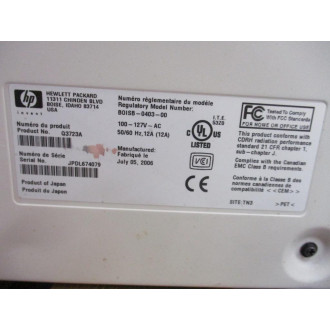 HP Q3723A LaserJet Printer 9050dn - Refurbished