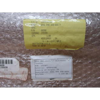 Cryovac 56396 Seal Bar Sub-Assembly FUR56396