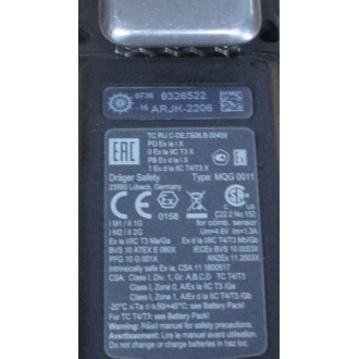 Drager X-am 2500 Multi Gas Monitor 8326522 - Used