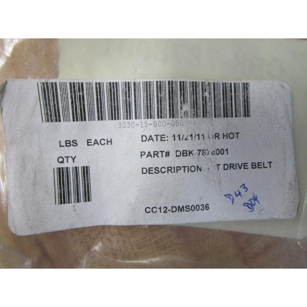 Macron DBK-7878001 Drive Belt Kit DBK7878001 - New No Box