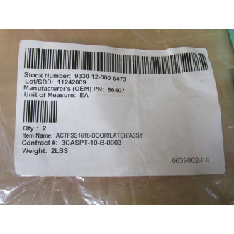 Orbis 86407 Door Latch Assembly