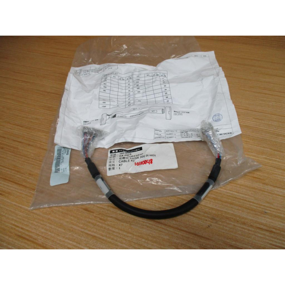 Hardinge 1601619 Cable GCP00301I31P