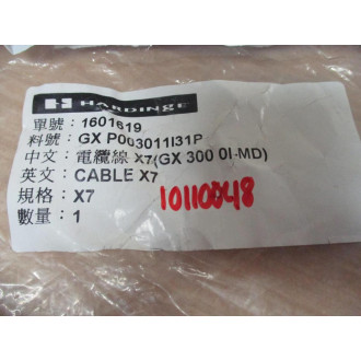 Hardinge 1601619 Cable GCP00301I31P