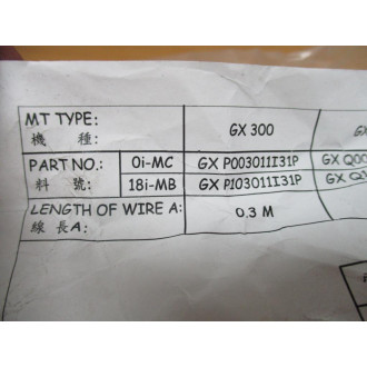 Hardinge 1601619 Cable GCP00301I31P