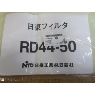 Daifuku RD44-50 Fan Filter 37913950