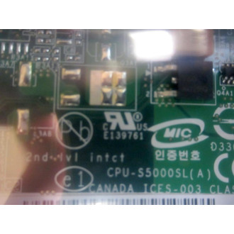 Intel S5000XVNSTAR S5000XVN Workstation Board Socket LGA771 Kit