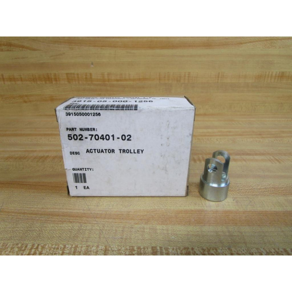 Siemens Dematic 502-70401-02 Trolley Actuator 5027040102