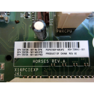 HP MS-7863 Motherboard MS7863 - Used