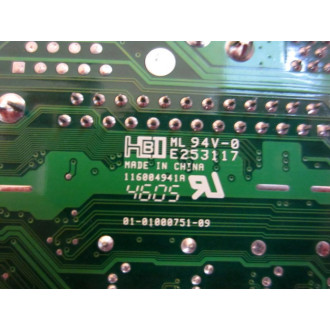 Foxconn C51GU01 Motherboard - Used
