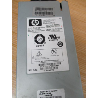 HP 451785-002 Cooling Fan Module 486205-001 - Used