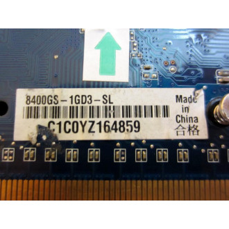 Asus C872MPI Circuit Board 08G17022000 Non-Refundable - Parts Only