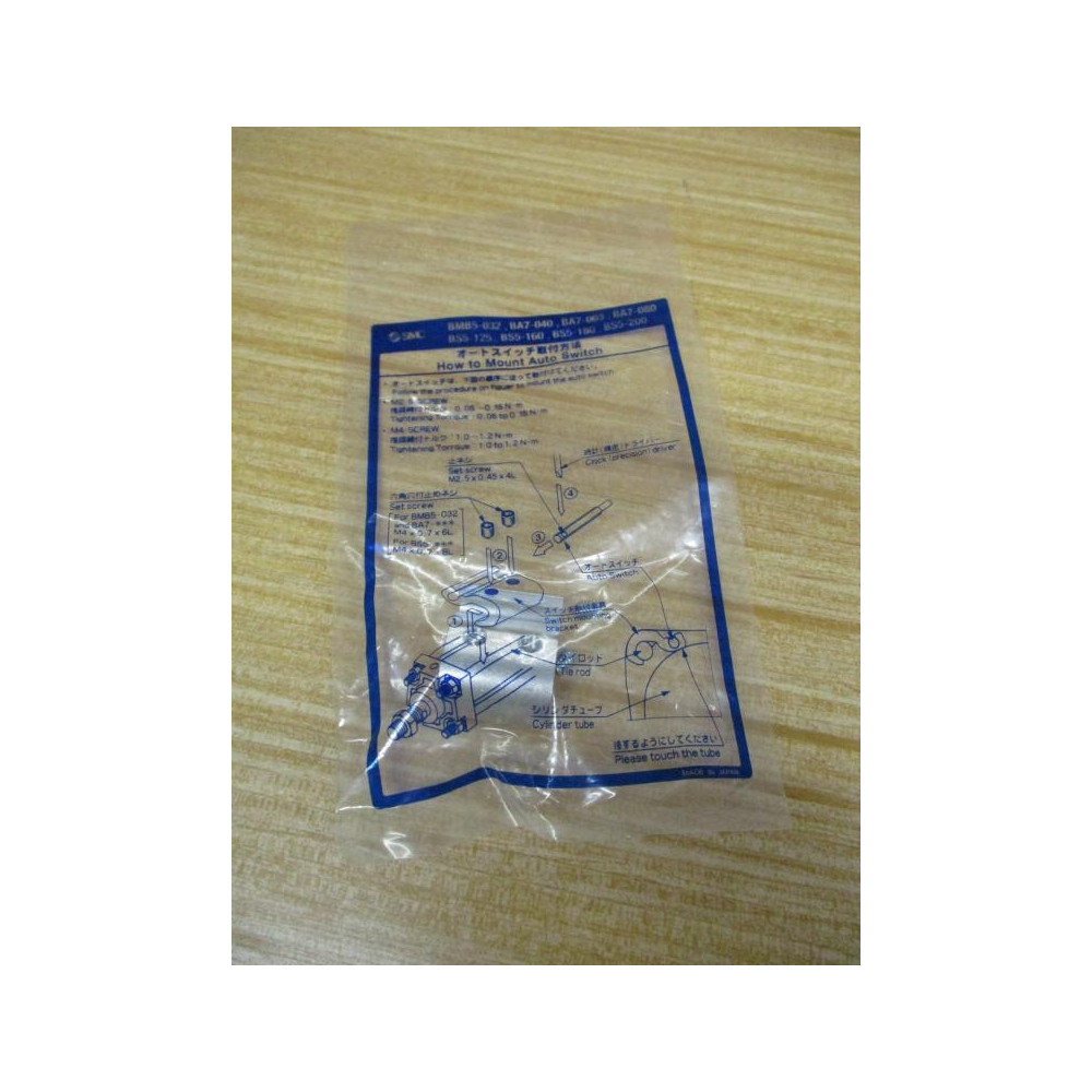 SMC BA7-040 Auto Switch Bracket BA7040 (Pack of 11)
